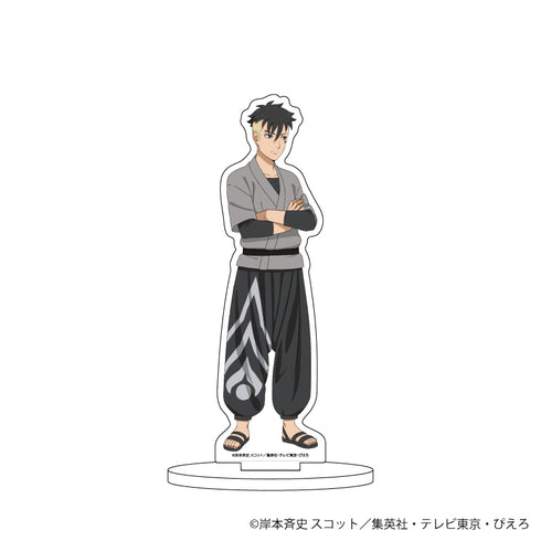 『NARUTO & BORUTO』キャラアクリルフィギュア 38/カワキ 和風私服ver.(描き下ろしイラスト)